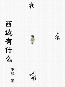 ������ʲô