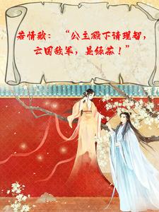 �������������ǣ������о����̲�