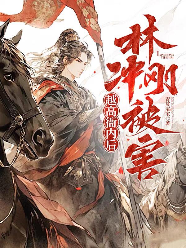 ��Խ�����ں��ֳ�ձ���