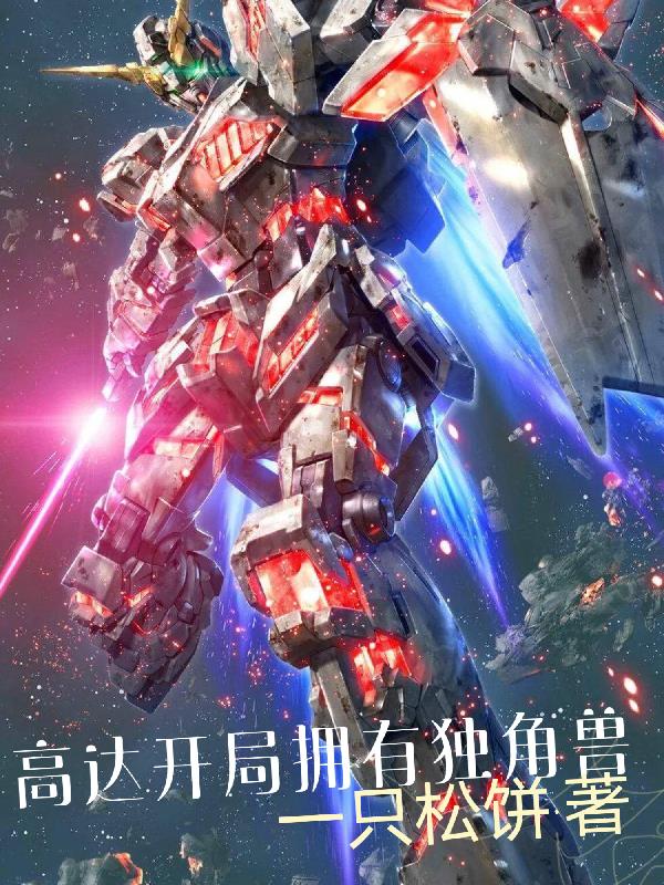 �ߴ￪��ӵ�ж�����