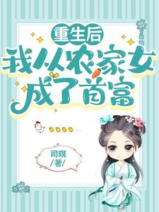 �������Ҵ�ũ��Ů�����׸�