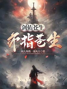 ���Ӳ�������ָ����