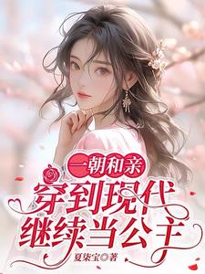 һ�����ף������ִ�����������