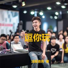 �ĺ�Ժ���ϲ��