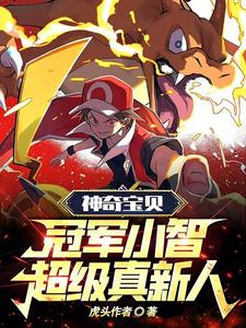 ���汦�����ھ�С�ǣ�����������