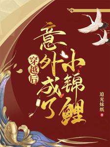 �Ҿ����Ǹ�ɶ������Ĵ�Խ�ϲ�