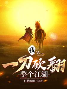 ɱͨ�����ù������ҹ������죡