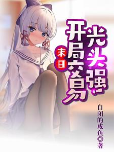 ĩ�գ����ֽ��׹�ͷǿ��