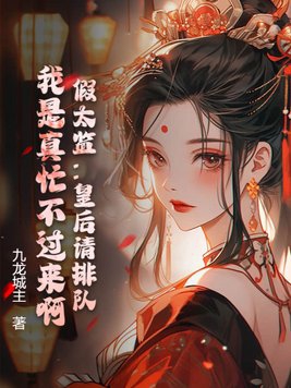 ��̫�ࣺ�ʺ����Ŷӣ�������æ����������