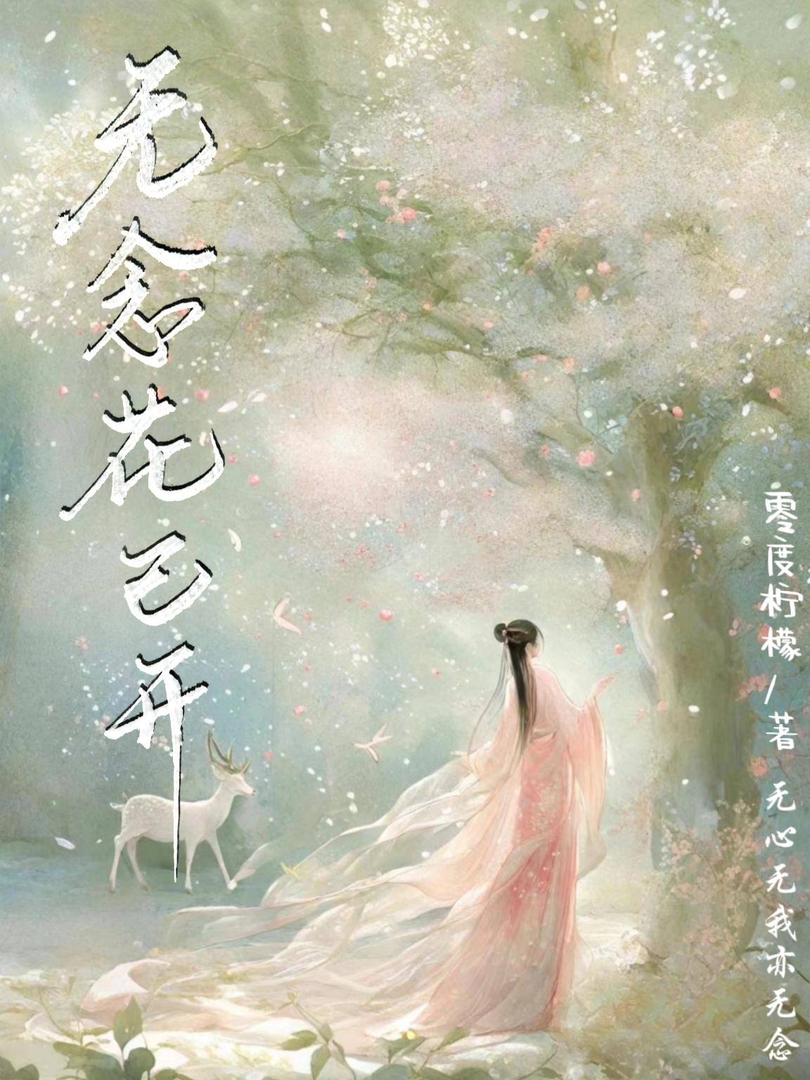 ����ѿ�