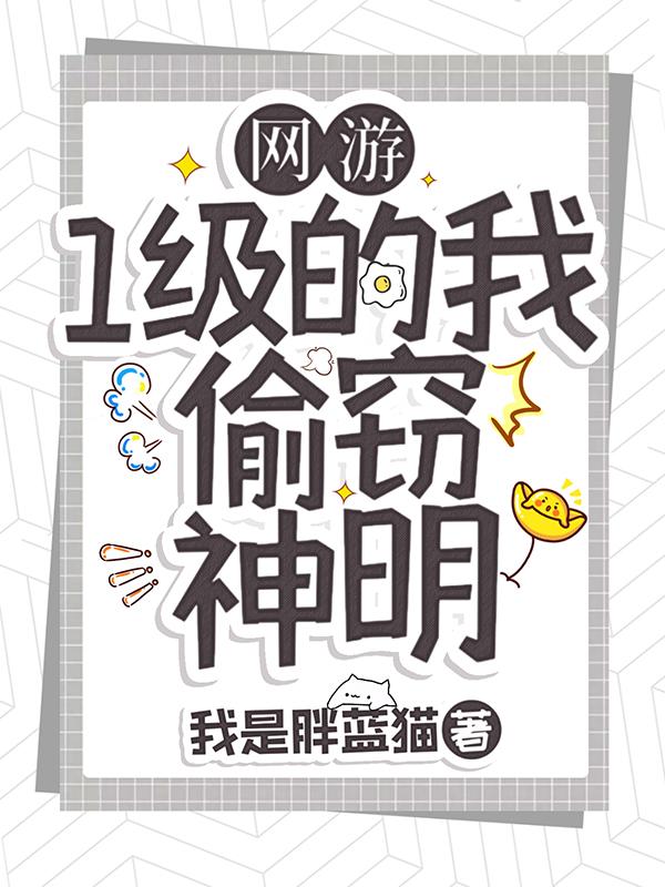 ���Σ�1�����ң�͵������