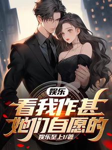 ���֣�����������������Ը��