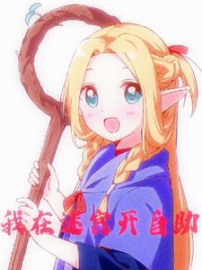 �Թ����������Թ�������