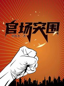 �ٳ�����֮��