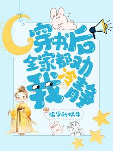 �������ɴ��к󣬽�ɽ��ʼ���