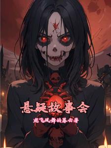 ���ɹ��»�