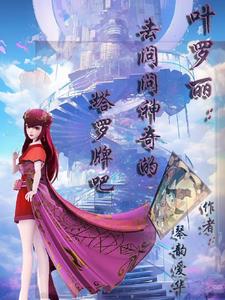 Ҷ������ȥ��������������ư�