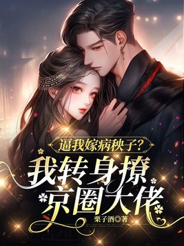 ���Ҽ޲����ӣ���ת���þ�Ȧ����