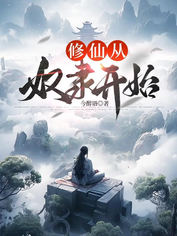 ���ɴ�ū����ʼ