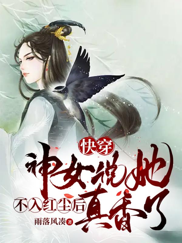 �촩����Ů˵������쳾��������