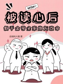 �����ĺ󣬼�ǧ���ȫ���ڻҸ���