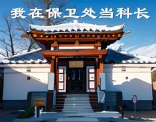 ��Ȩ������