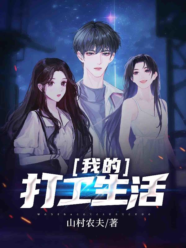 �ҵĴ�����