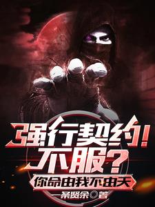 ǿ����Լ���������������Ҳ�����