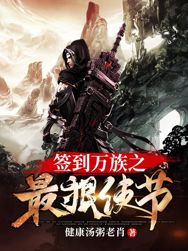 ǩ������֮���ʹ��