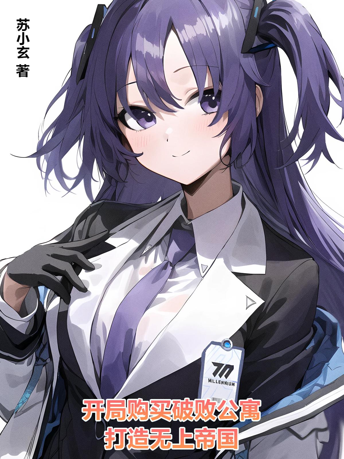 ���ֹ����ưܹ�Ԣ���������ϵ۹�