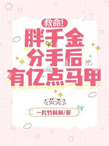 ��������ǧ����ֺ����ڵ�����