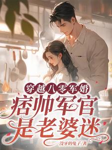 ��Խ������飬Ʀ˧������������