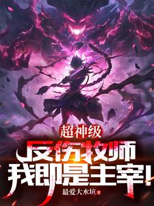 ����Ϸ���Ҷ���S���츳��