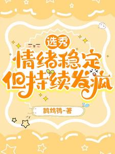 �����ȶ�������������