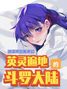 Ӣ���صĶ��޴�½