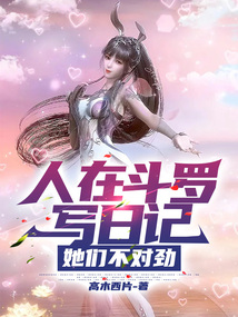 ���ڶ���д�ռǣ����ǲ��Ծ�