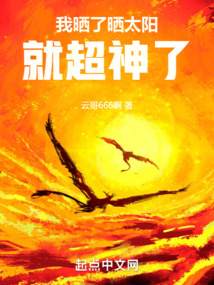 ��ɹ��ɹ̫�����ͳ�����