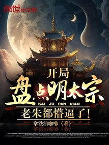 �����̵���̫�ڣ����춼�±��ˣ�