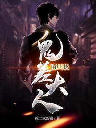 ����ҹ������