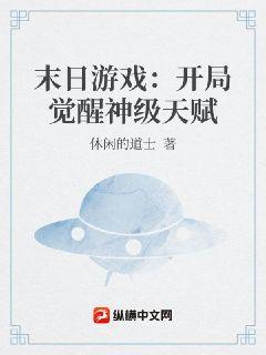 ĩ����Ϸ�����־������츳