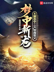 ����������Ԫ�������Ҹ�����ն��