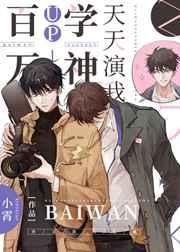 ����UPѧ����������