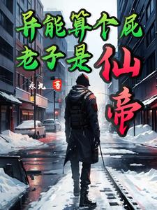 �ɽ�������ǧ�أ�����������ĩ��