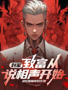 ���ǣ��¸���˵������ʼ