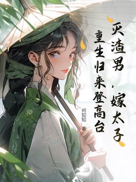 �����У���̫�ӣ����������Ǹ�̨