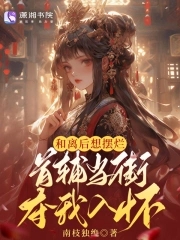 ���������ã��׸����ֶ����뻳