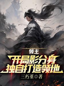 �������̫�ۣ����ж���Ӱ������