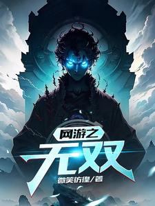 ����֮��˫