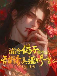 Ҫ����̫�����Ӻ󣬶��������ˣ�