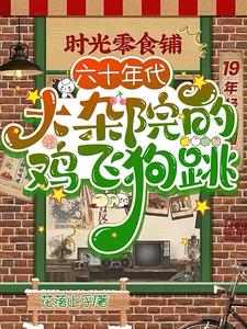 ��ʮ���������������